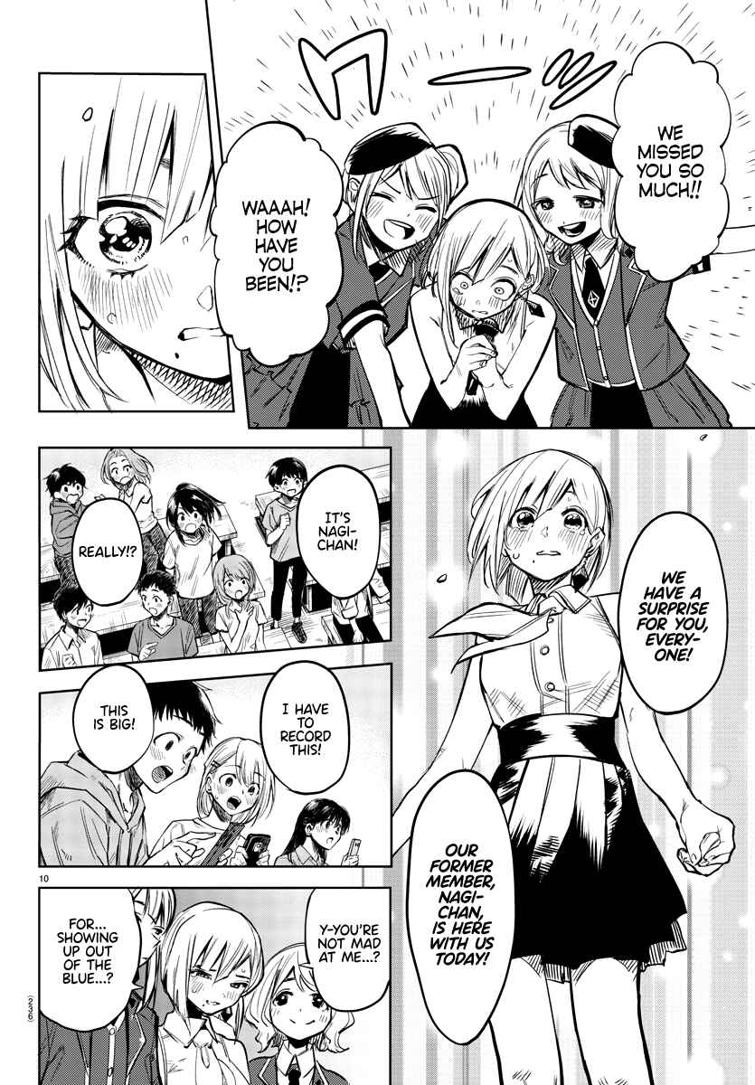 Chapter 80 - Page 10
