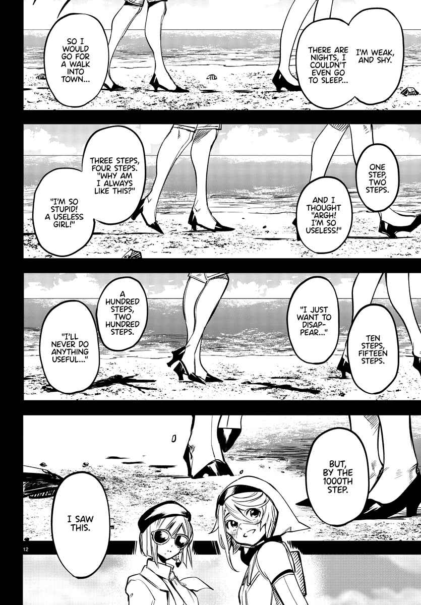 Chapter 80 - Page 12