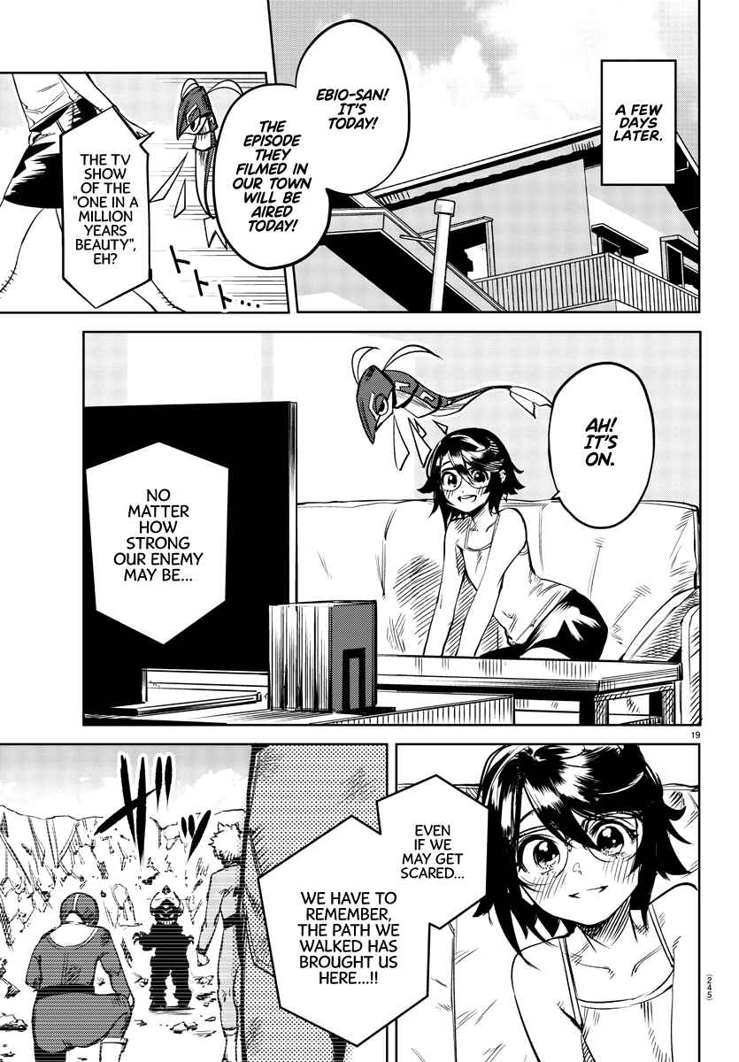 Chapter 80 - Page 18