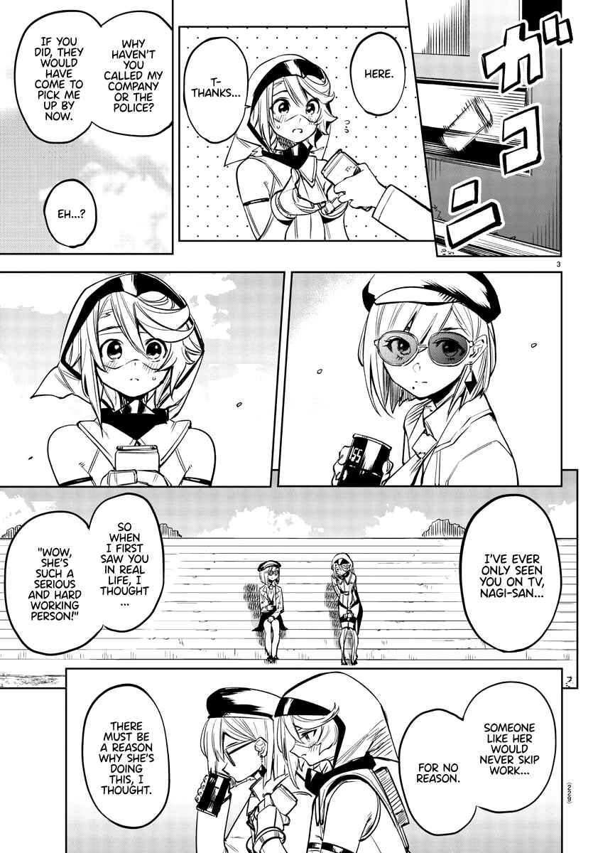 Chapter 80 - Page 3