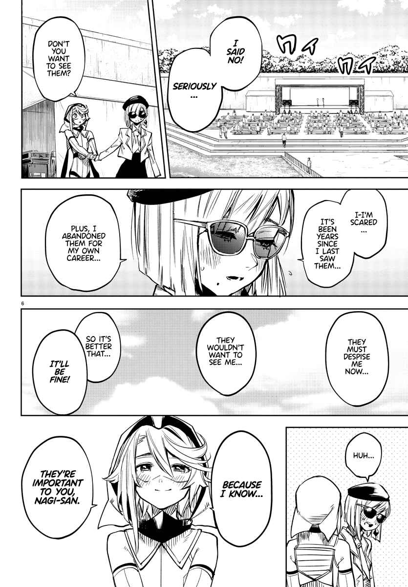 Chapter 80 - Page 6