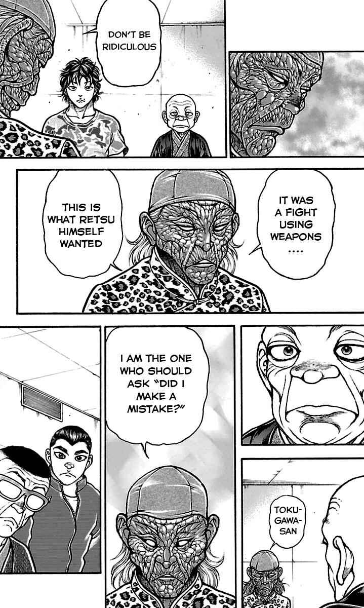 Chapter 66 - Page 12