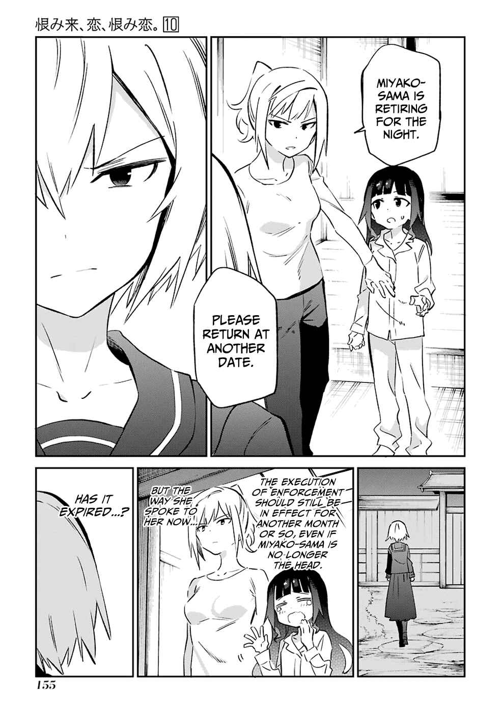 Chapter 53 - Page 7