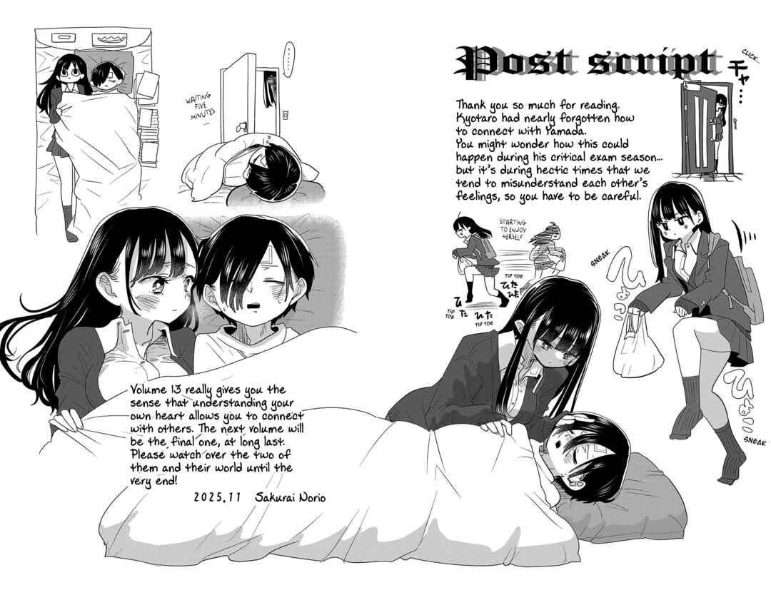 Chapter 182.5 - Page 1