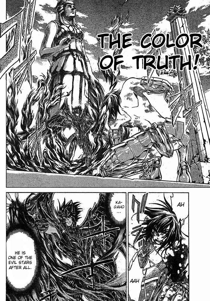 Chapter 151 - Page 4