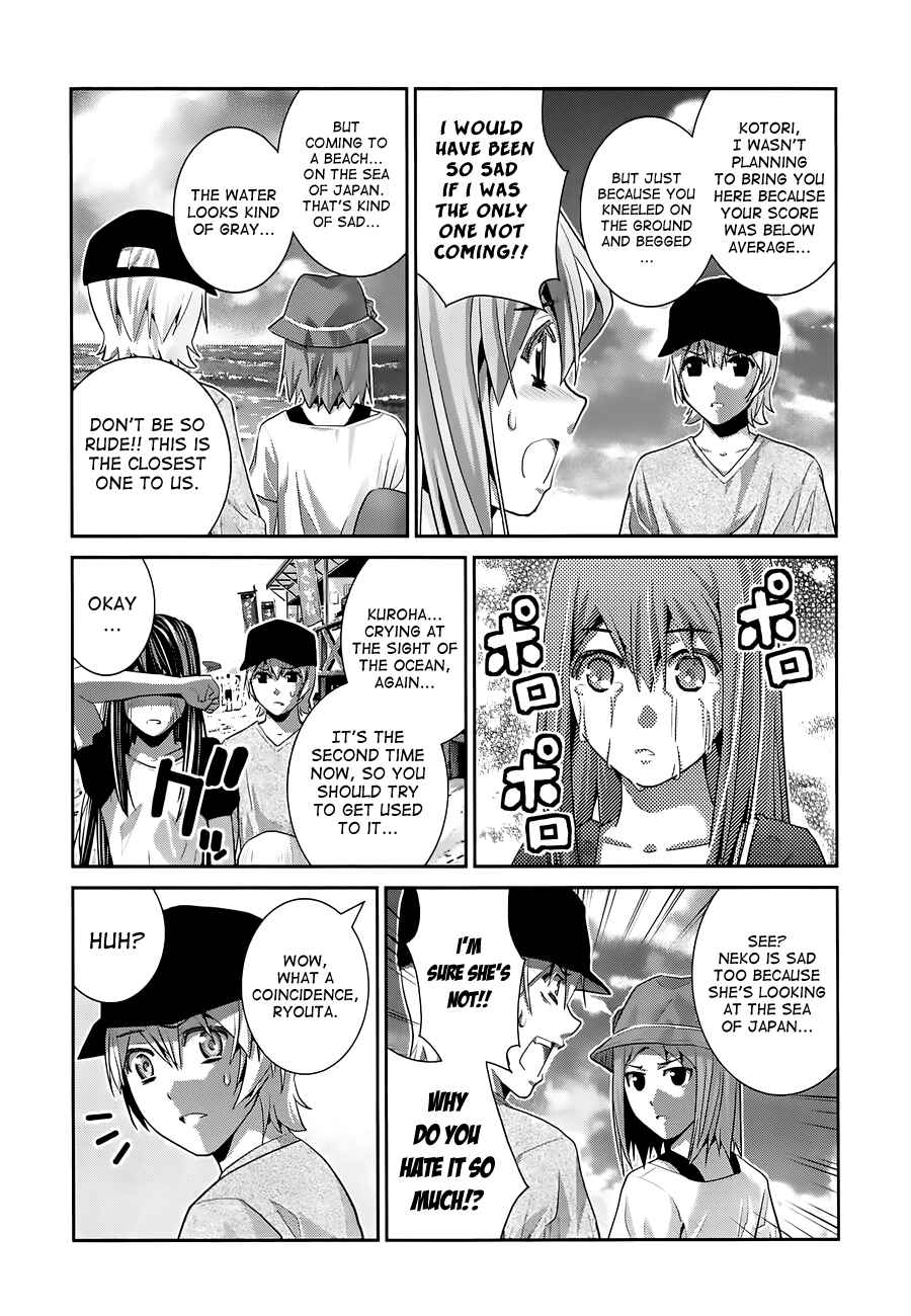 Chapter 55 - Page 17