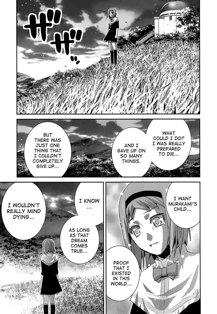 Chapter 55 - Page 4