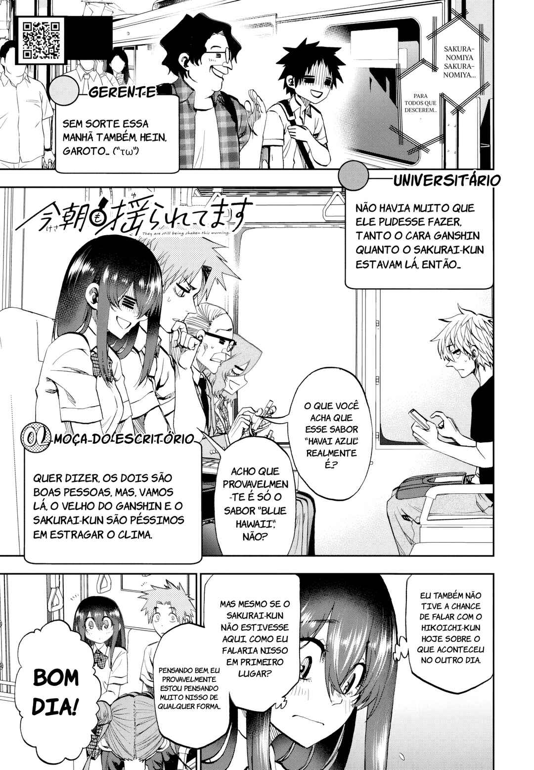 Chapter 32 - Page 1