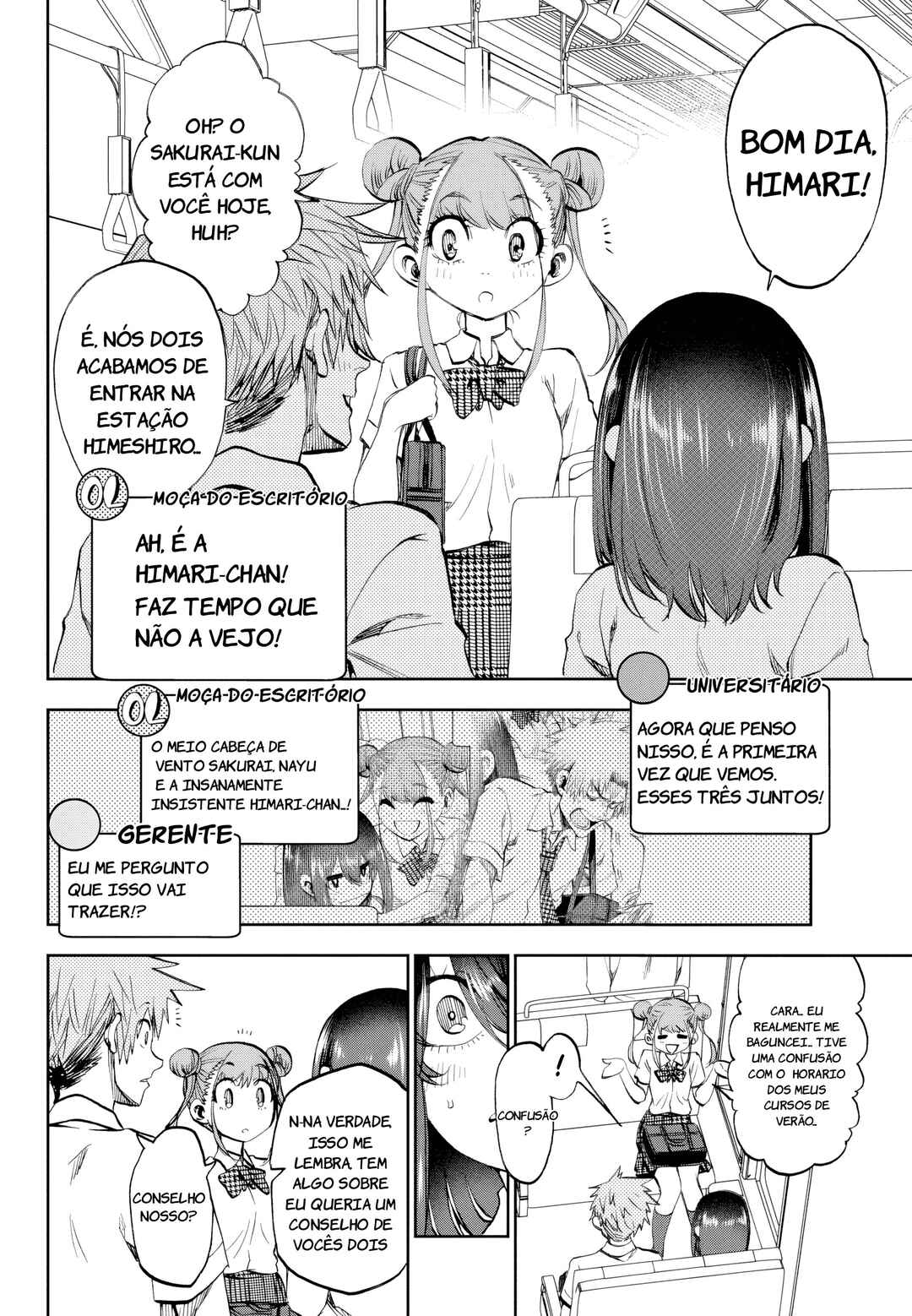 Chapter 32 - Page 2