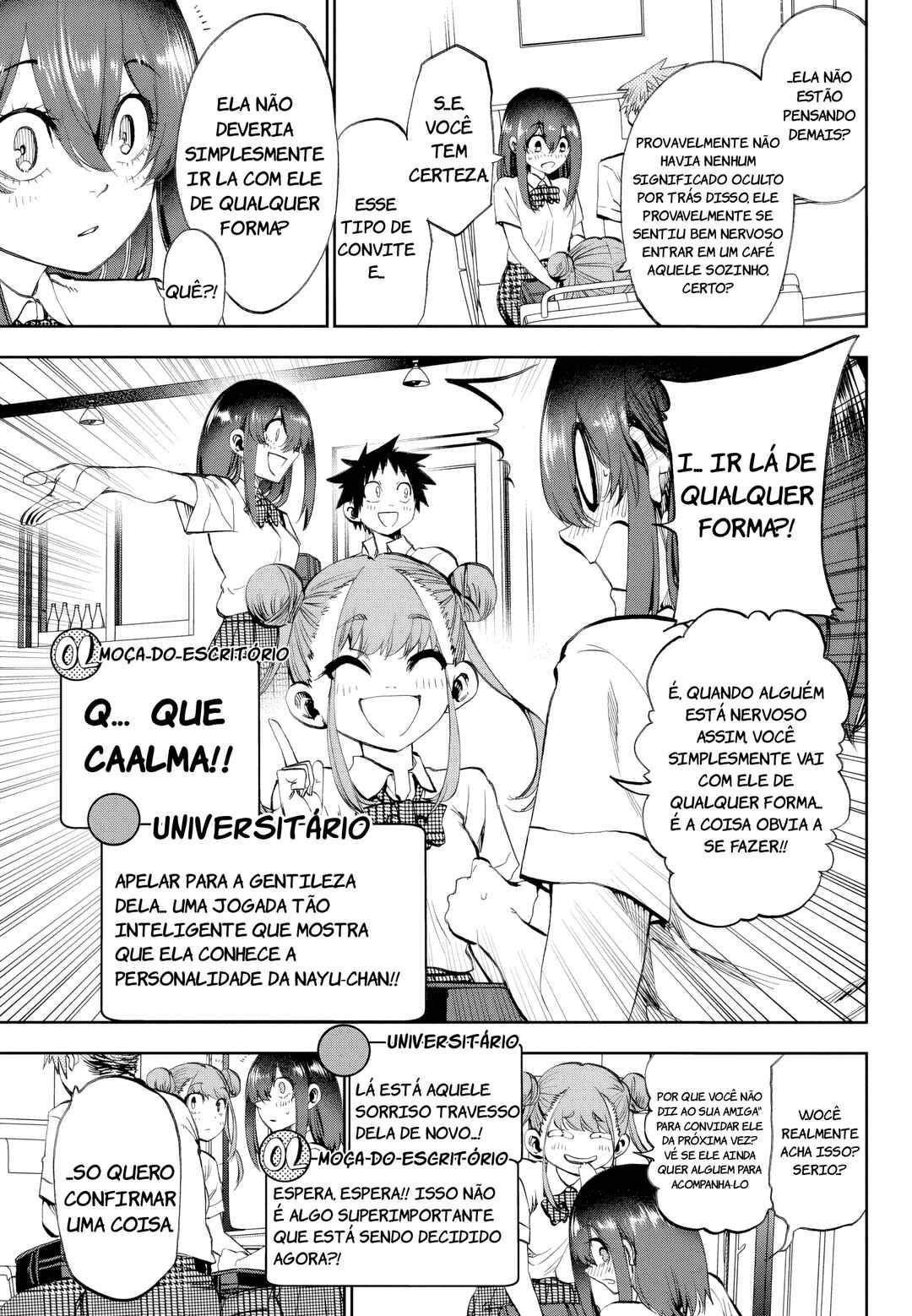 Chapter 32 - Page 7