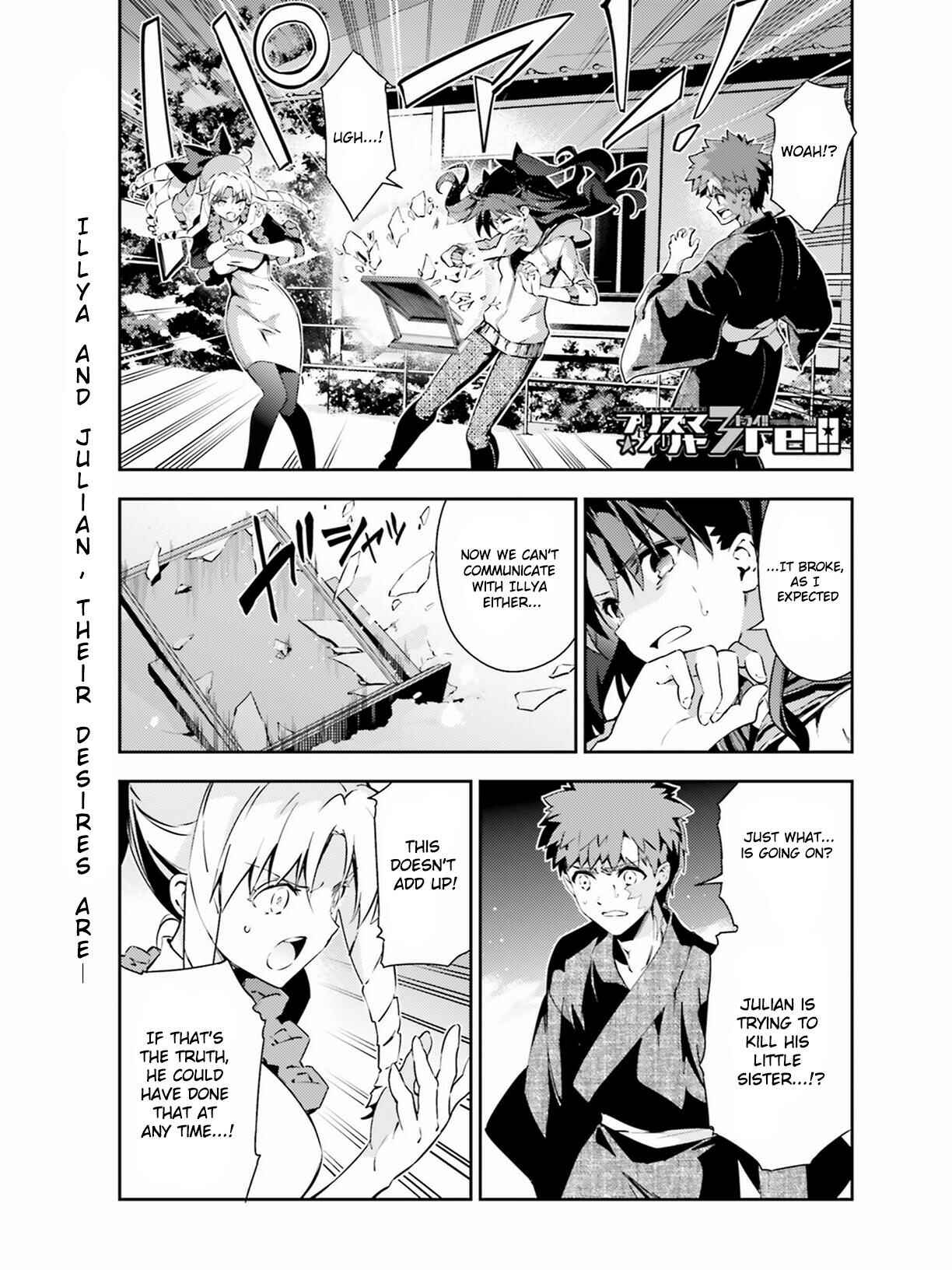 Chapter 53.1 - Page 1