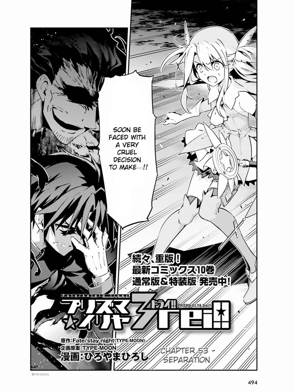 Chapter 53.1 - Page 4
