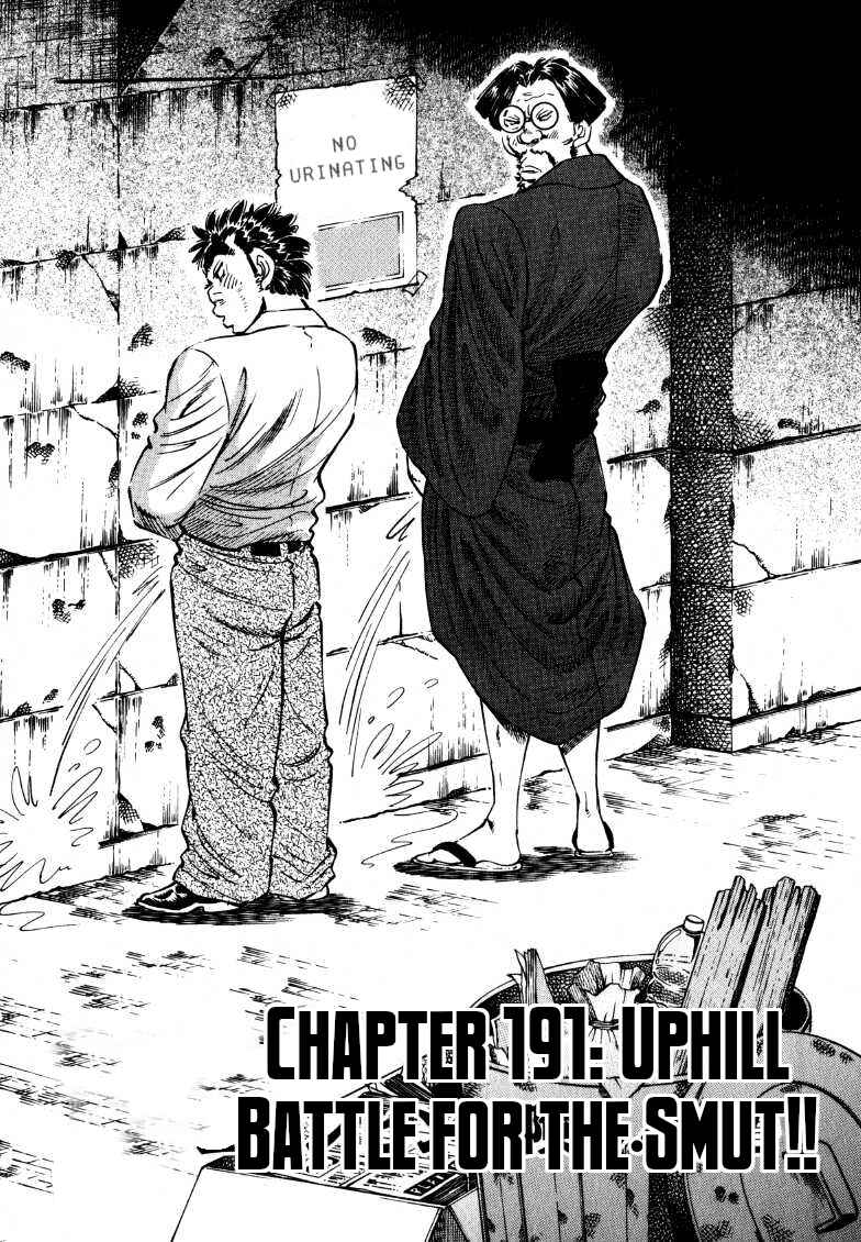 Chapter 191 - Page 1