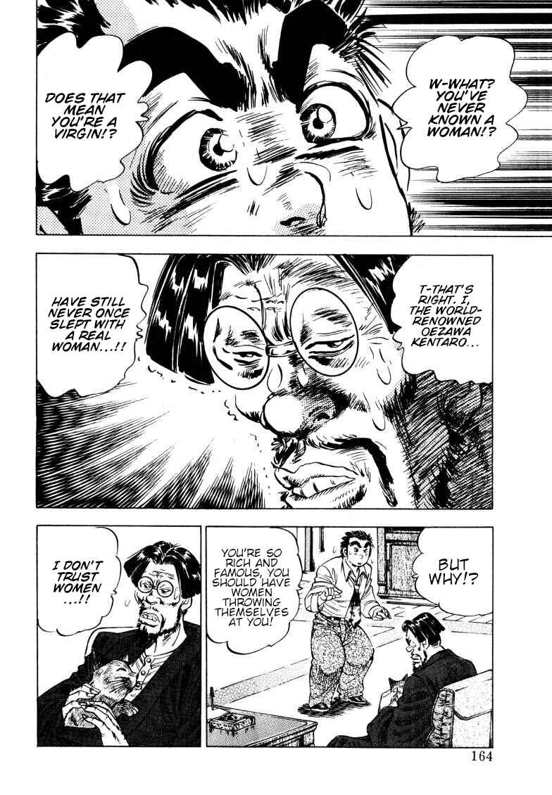 Chapter 191 - Page 2