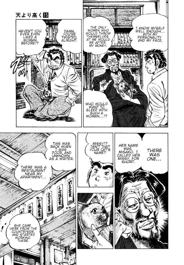 Chapter 191 - Page 3
