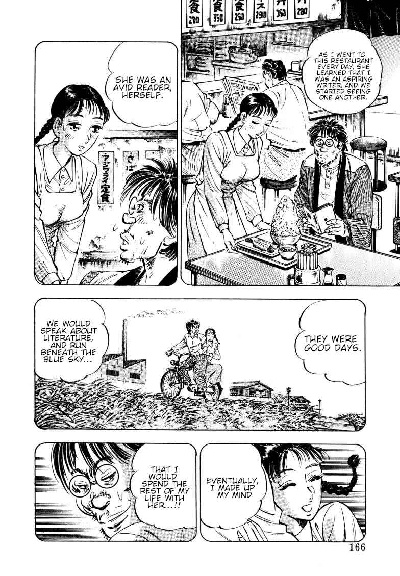 Chapter 191 - Page 4