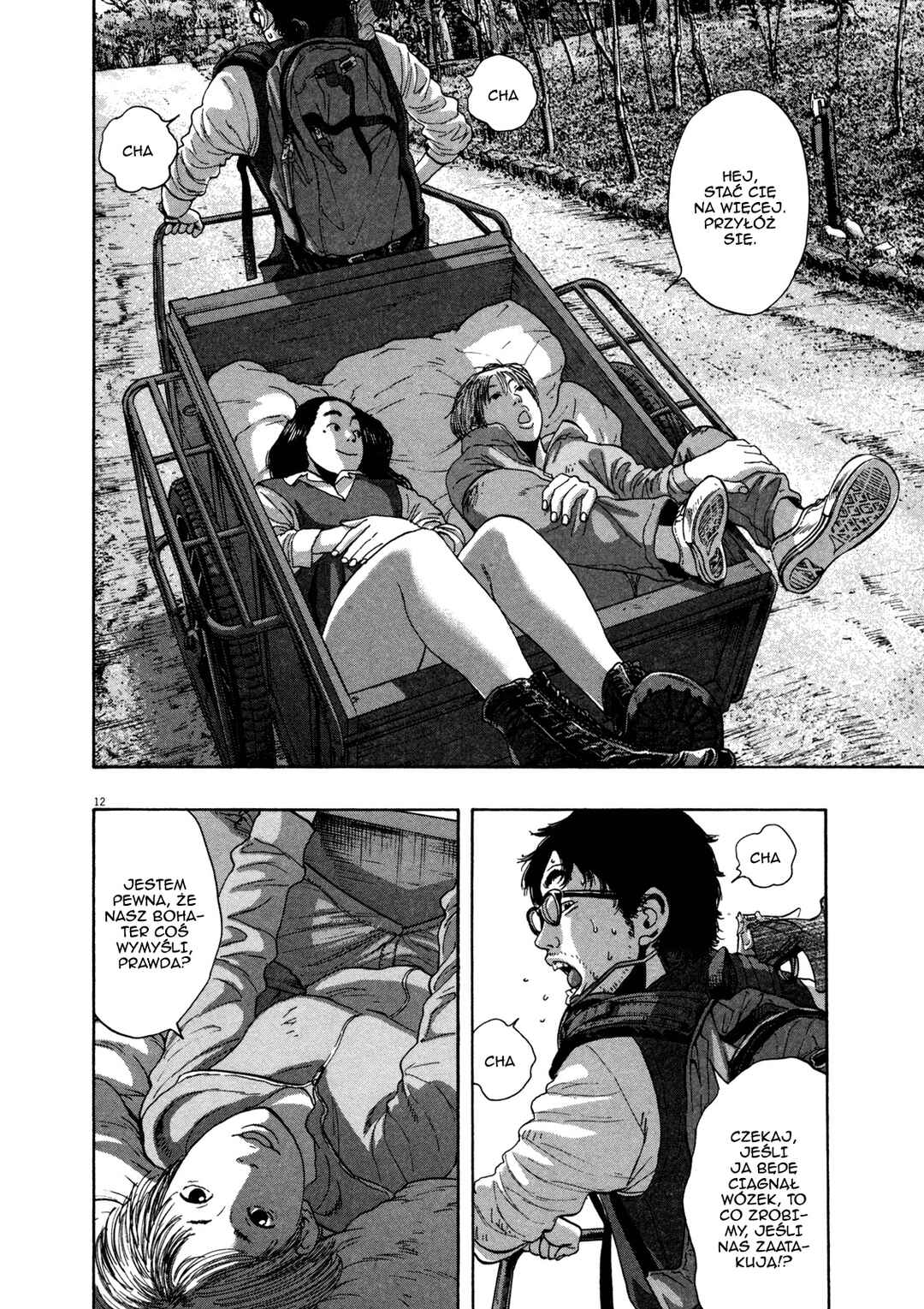 Chapter 153 - Page 13