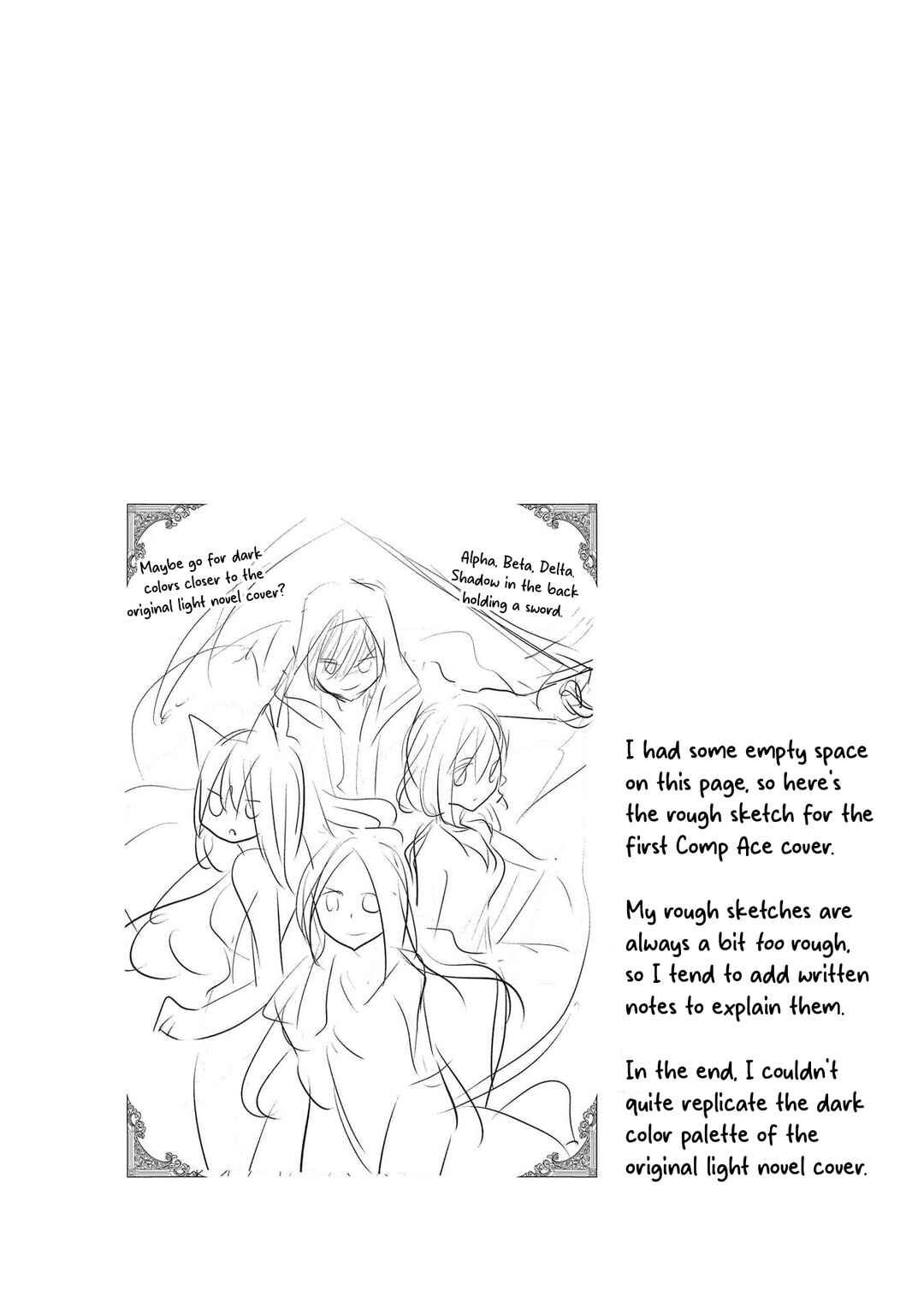 Chapter 69.5 - Page 12