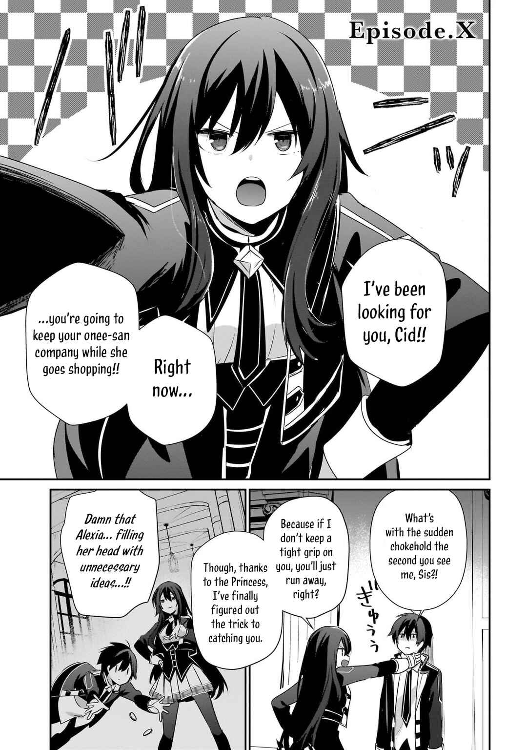 Chapter 69.5 - Page 2