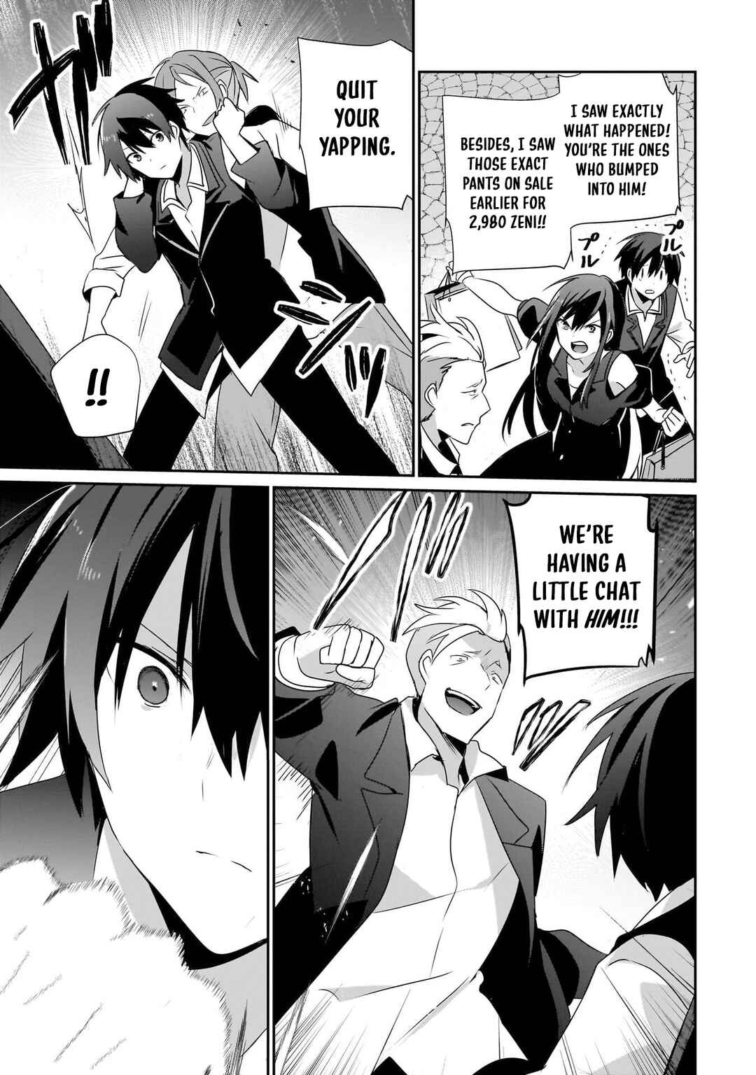 Chapter 69.5 - Page 6