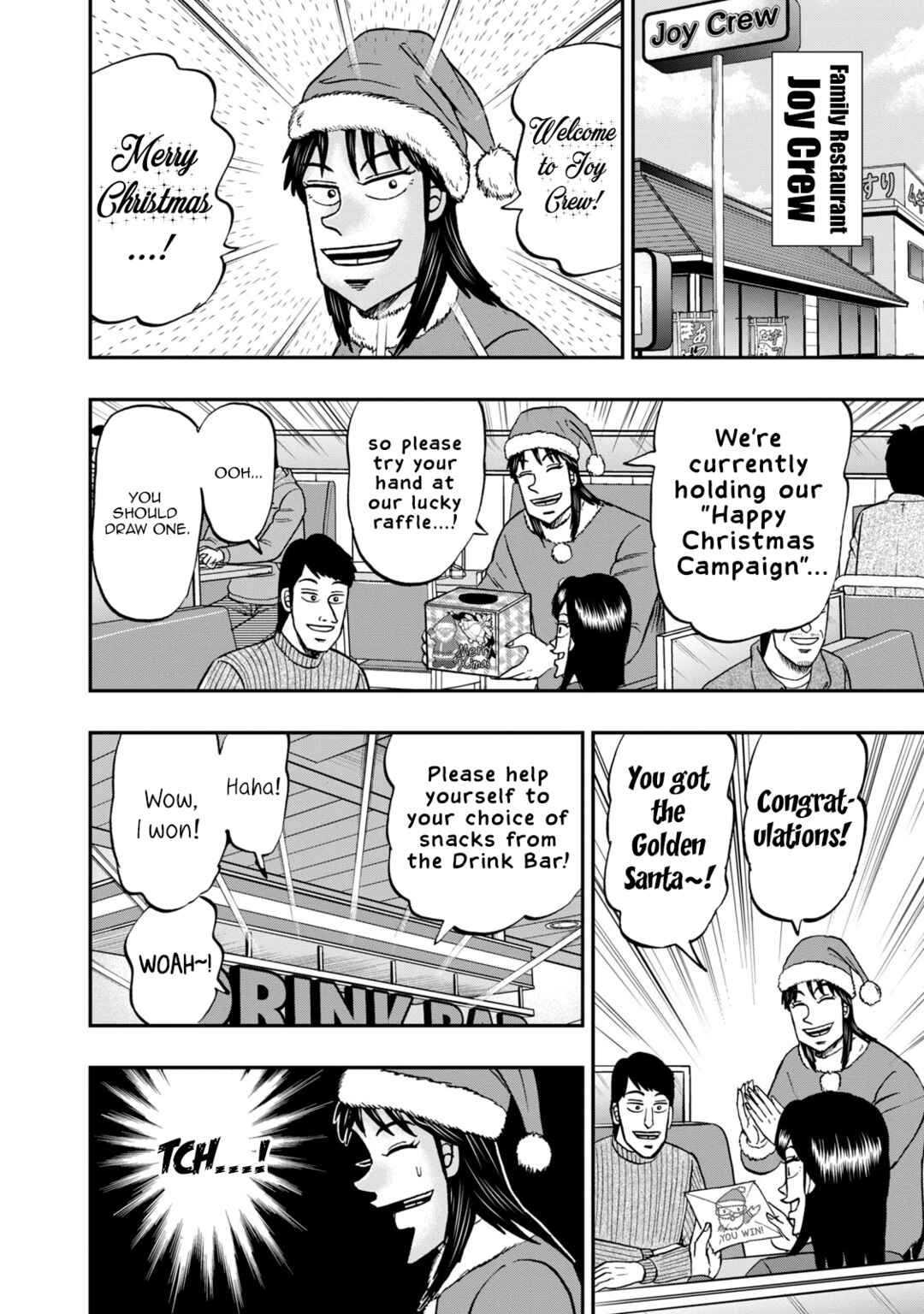 Chapter 25 - Page 4