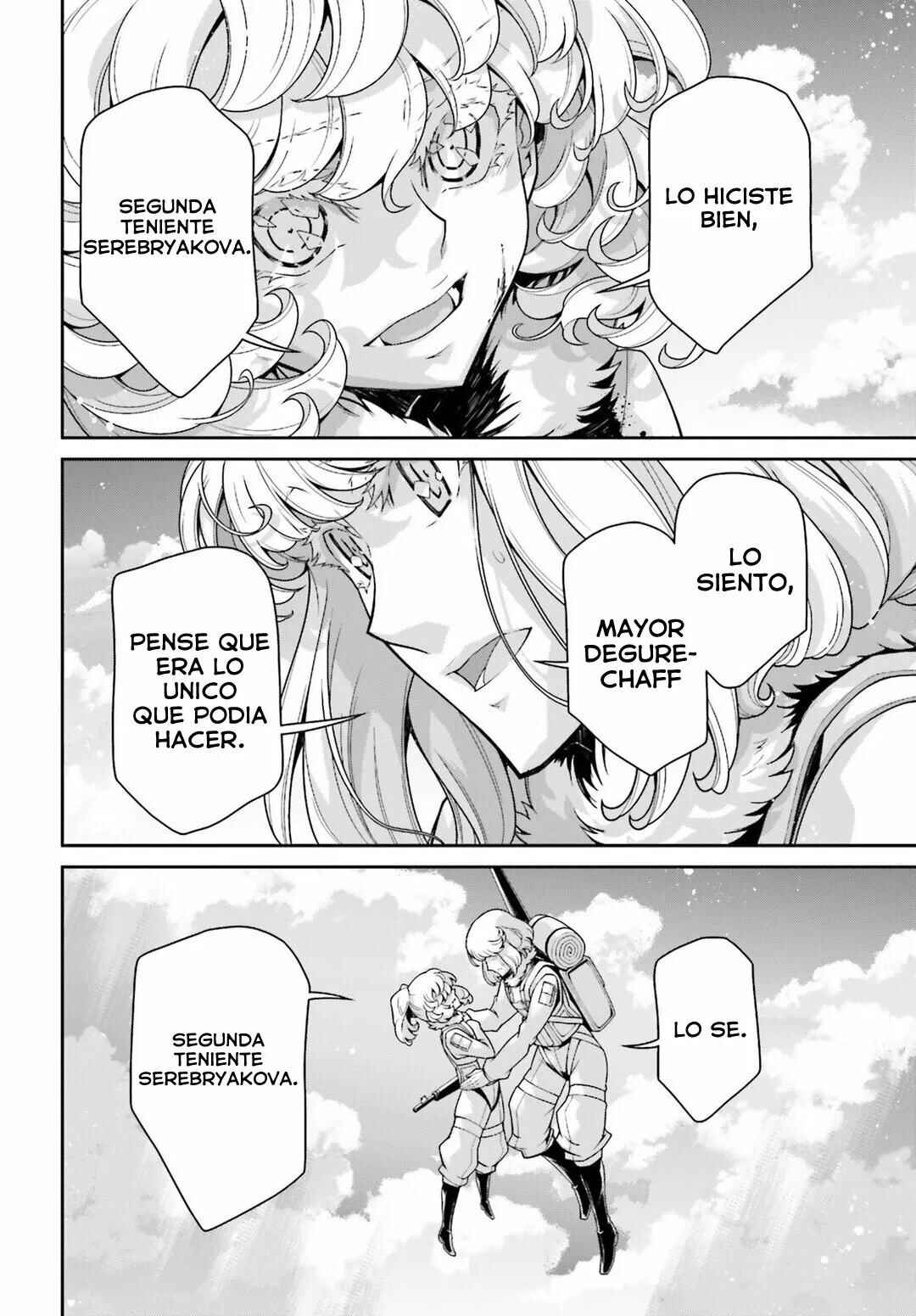 Chapter 52 - Page 74