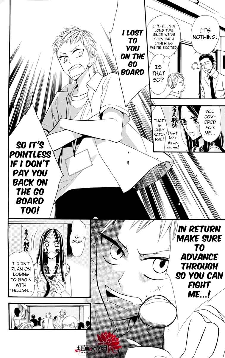 Chapter 3 - Page 8