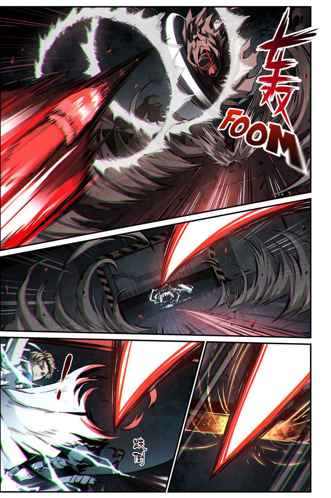 Chapter 16 - Page 13