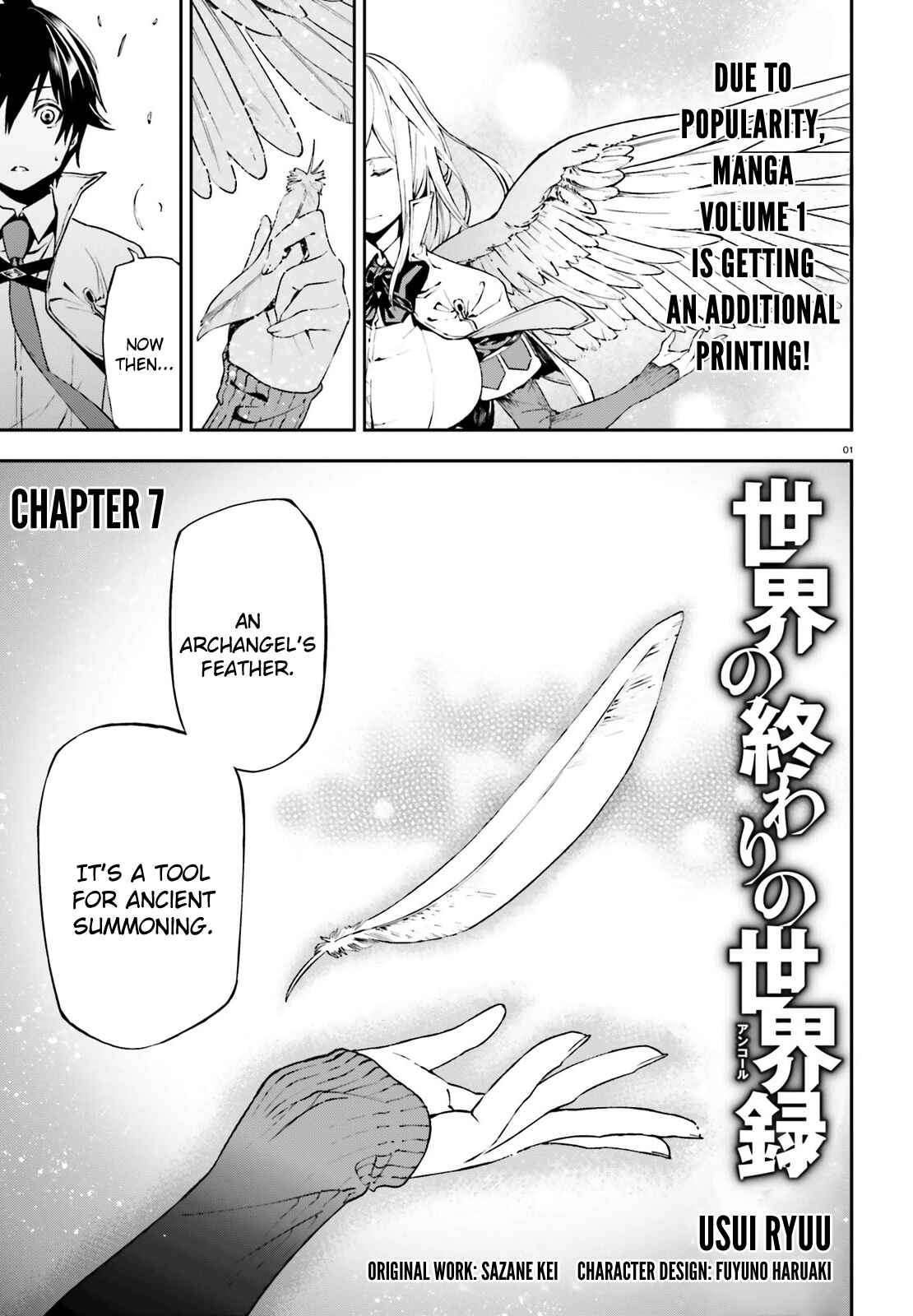 Chapter 7 - Page 2