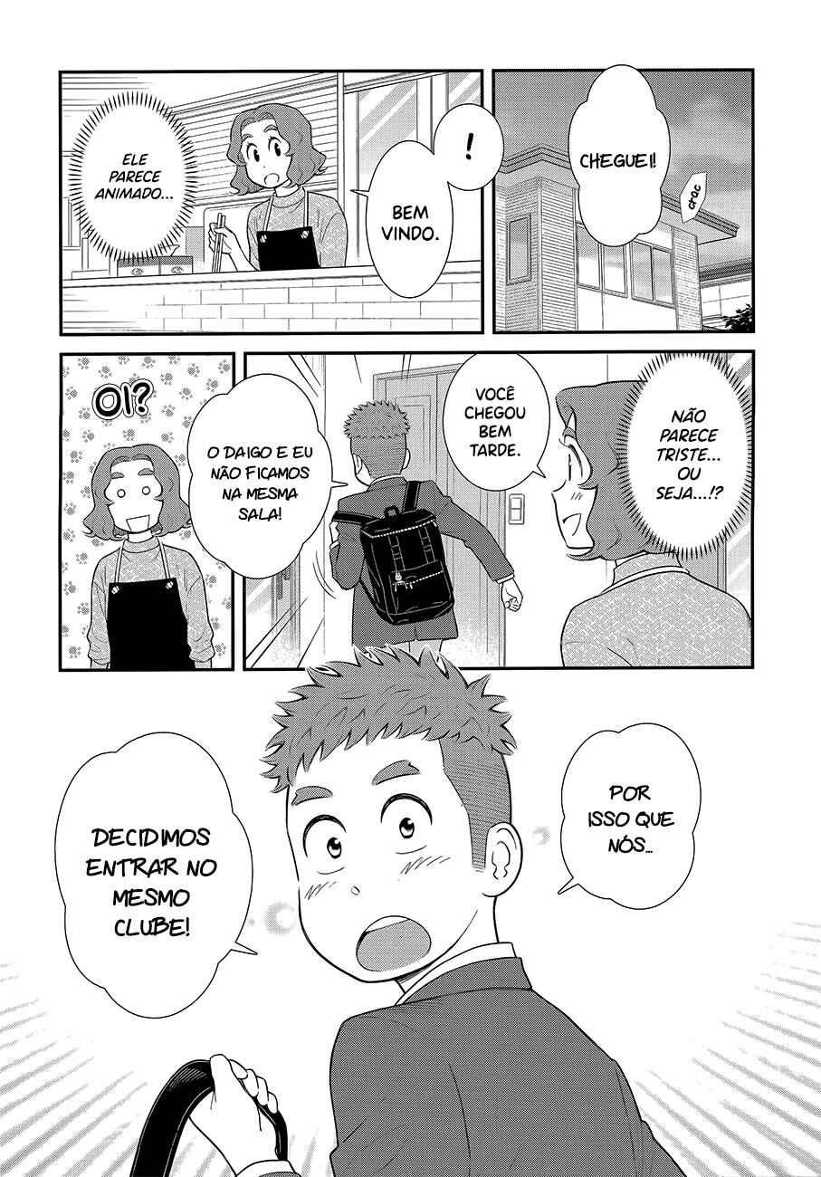 Chapter 41 - Page 4