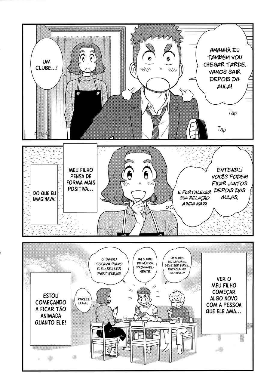 Chapter 41 - Page 5