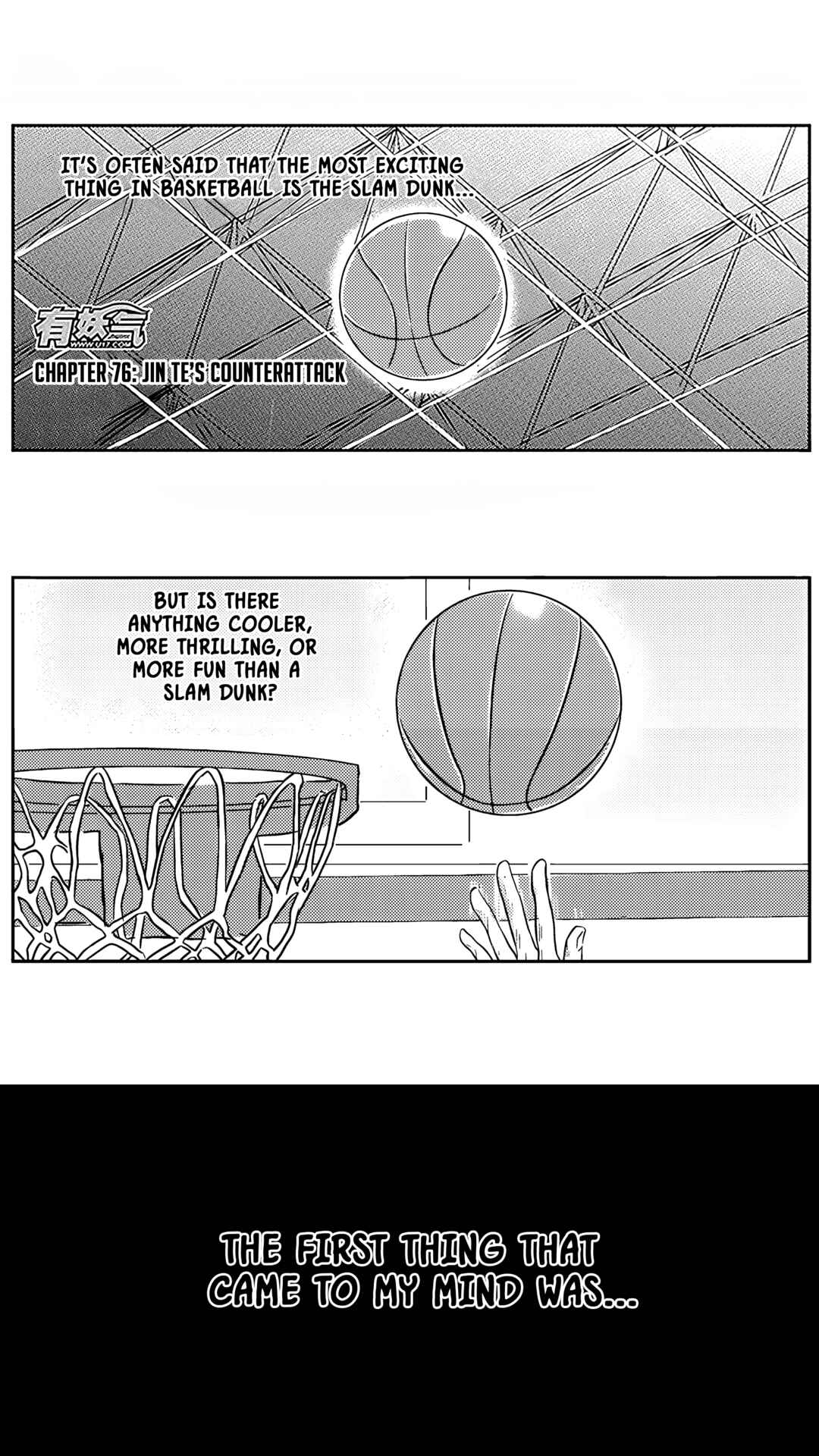 Chapter 76 - Page 1