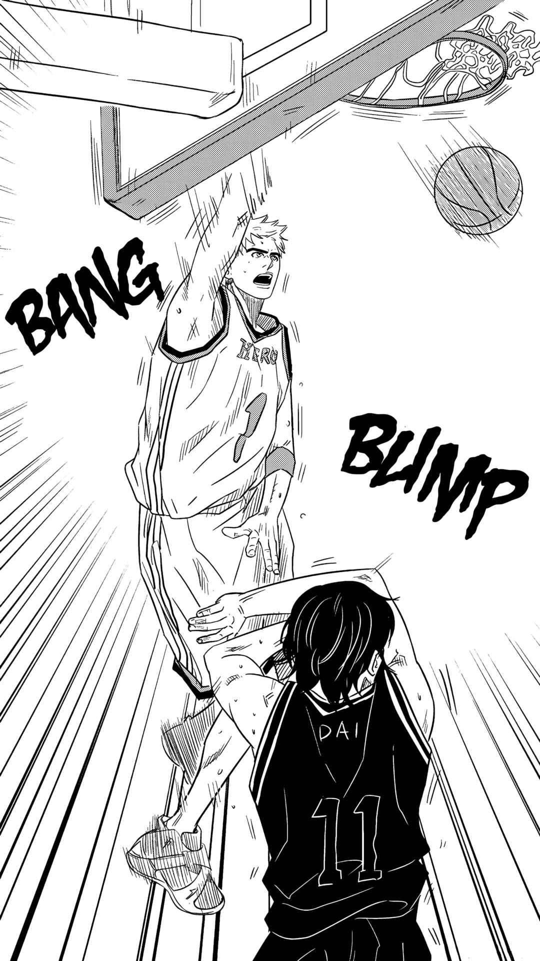 Chapter 76 - Page 3