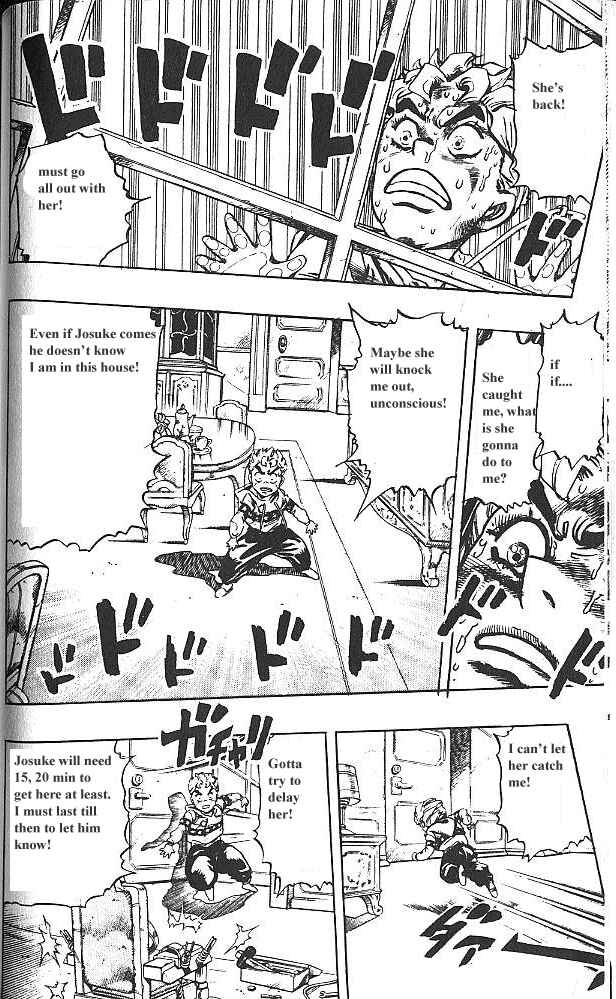 Chapter 34 - Page 2
