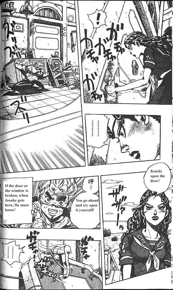 Chapter 34 - Page 4