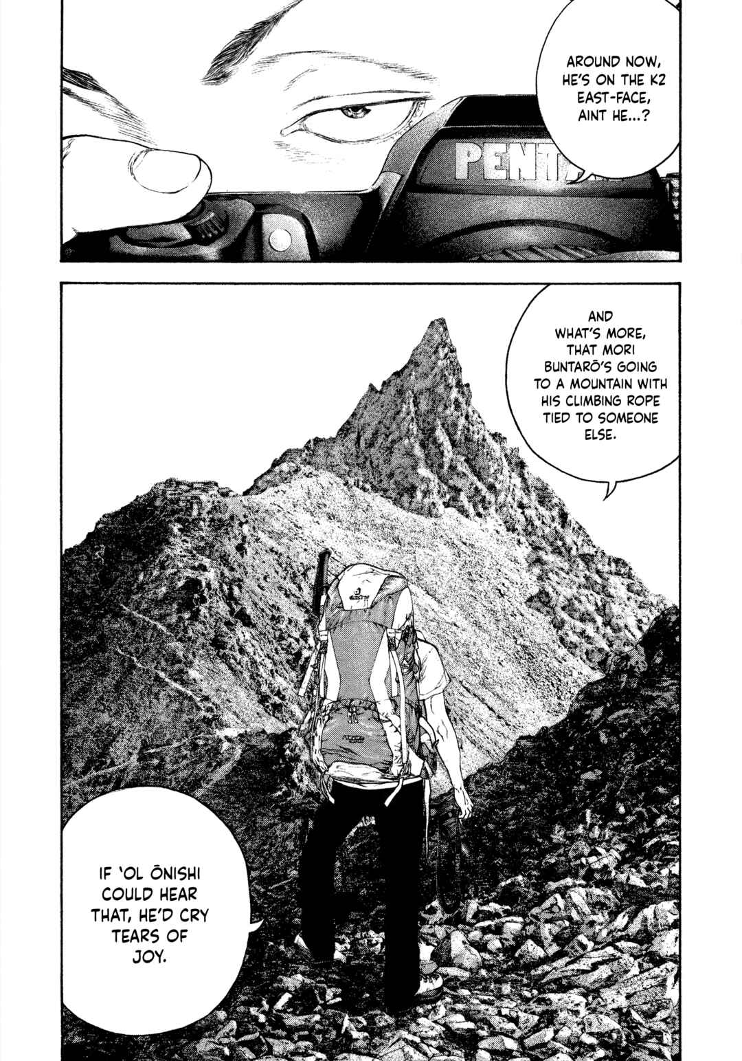 Chapter 133 - Page 22