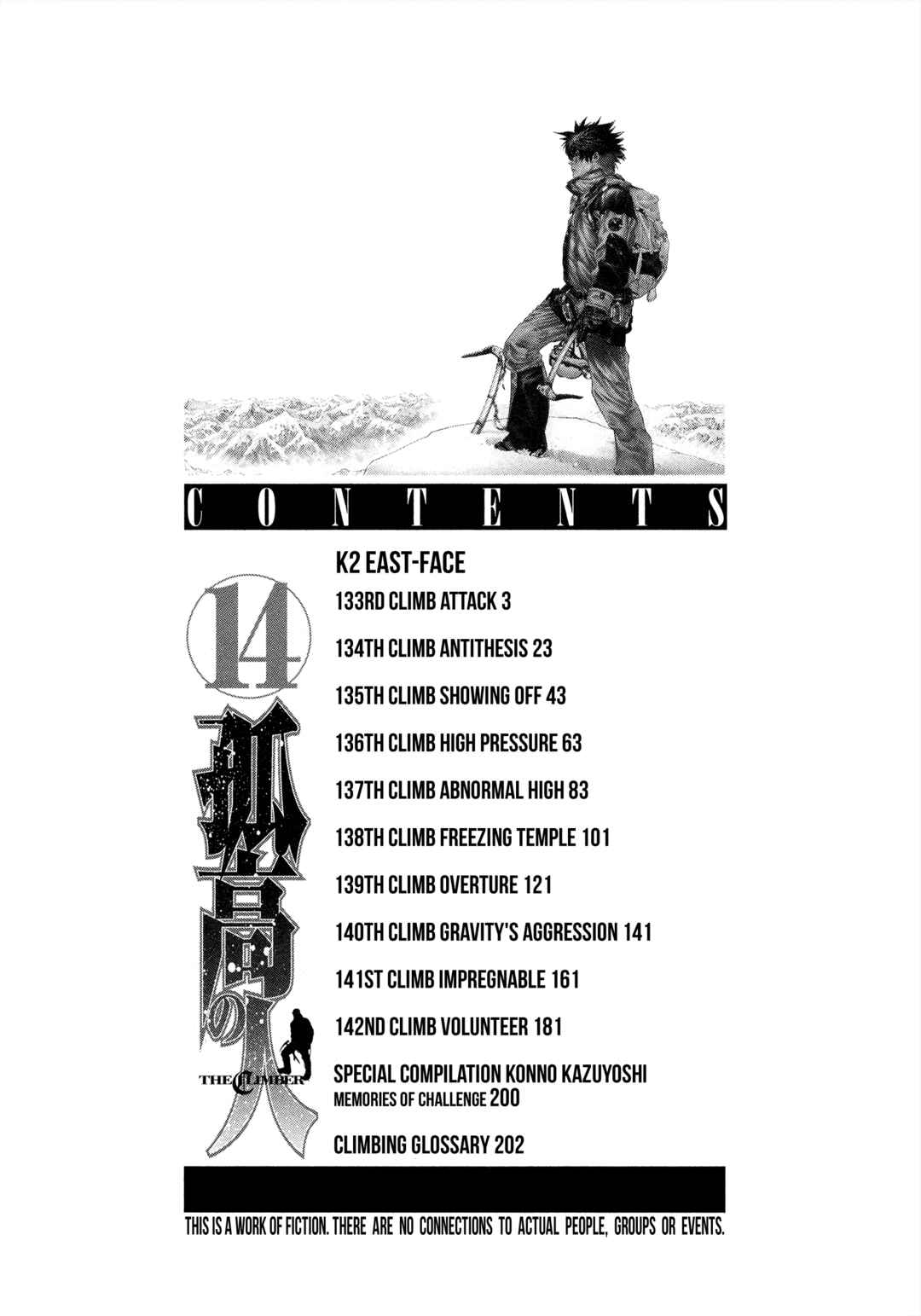 Chapter 133 - Page 4