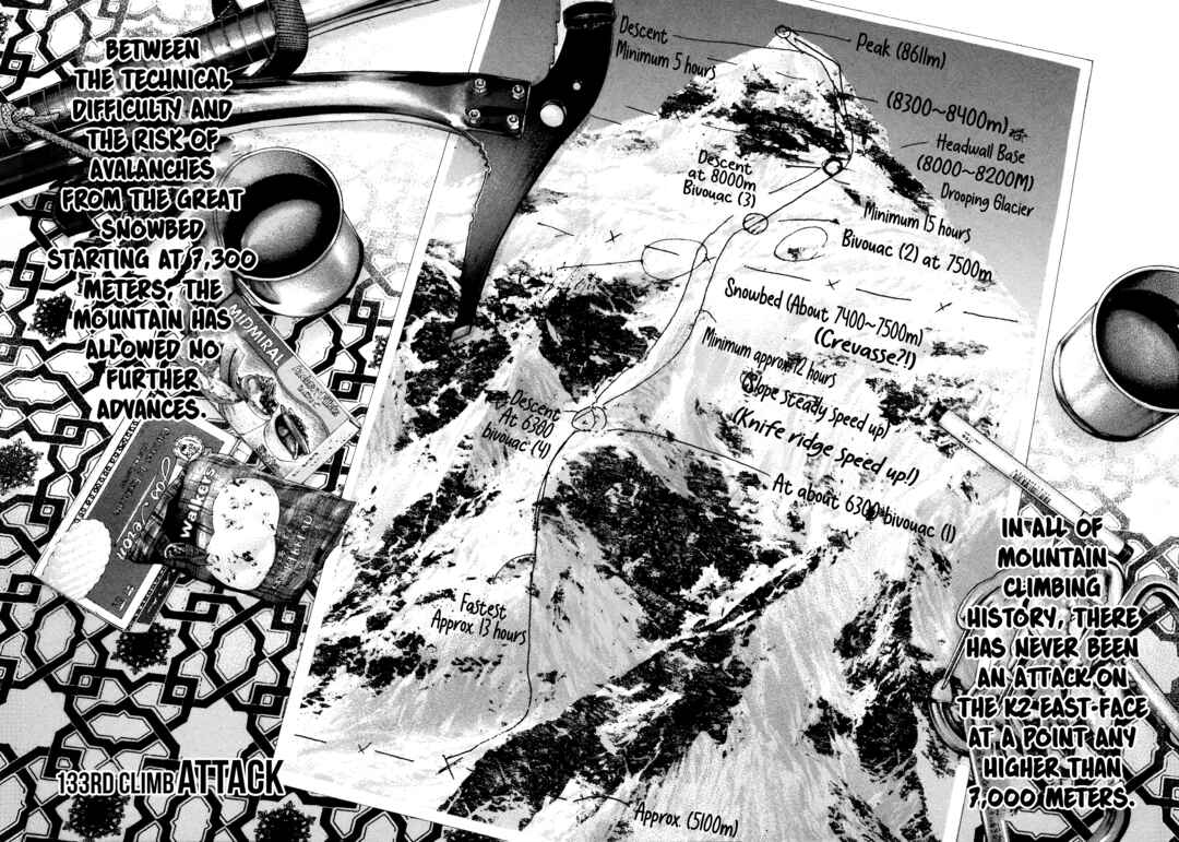Chapter 133 - Page 6