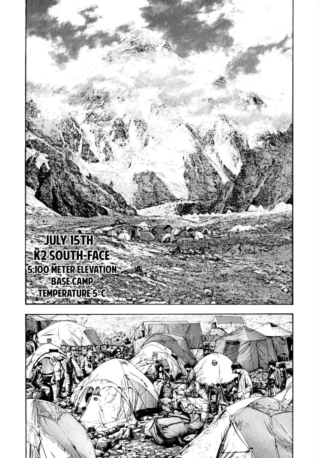 Chapter 133 - Page 7