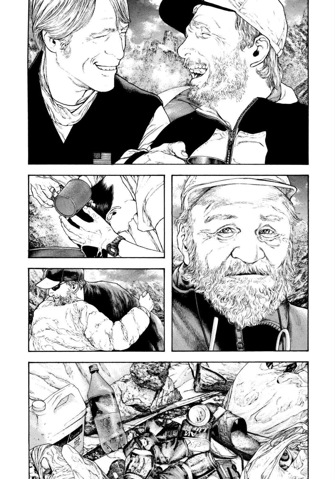 Chapter 133 - Page 9