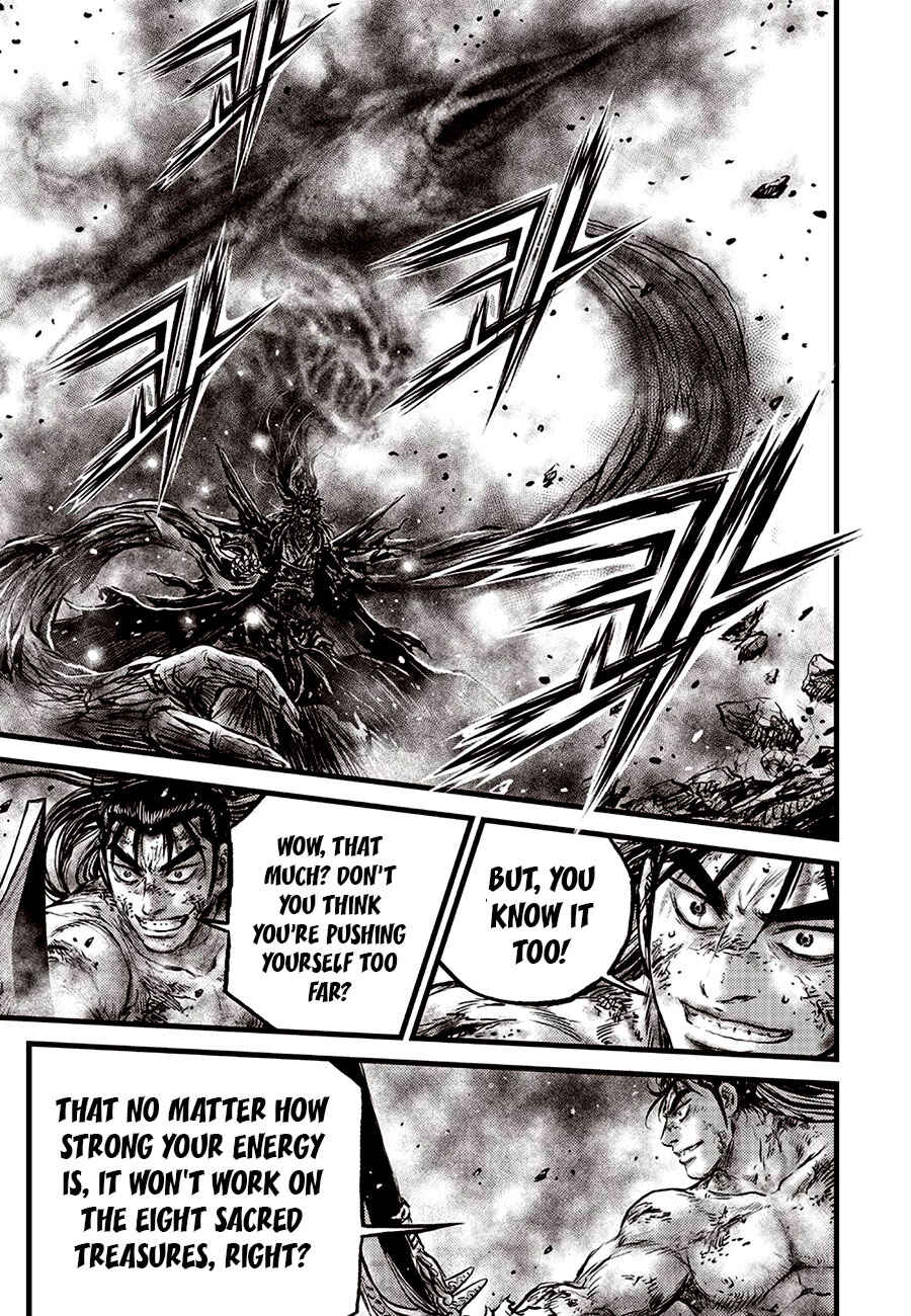 Chapter 689 - Page 5