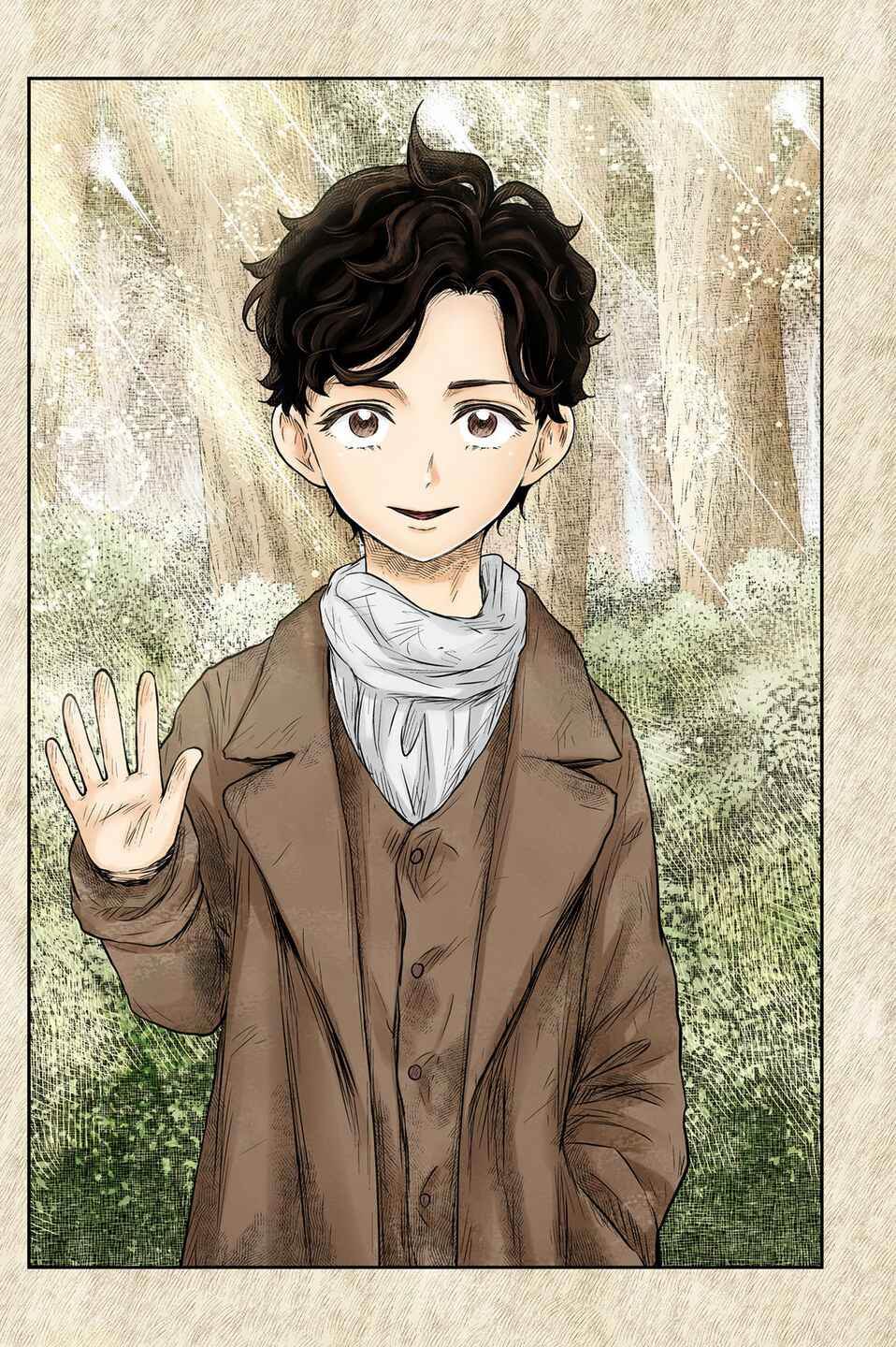 Chapter 198 - Page 17