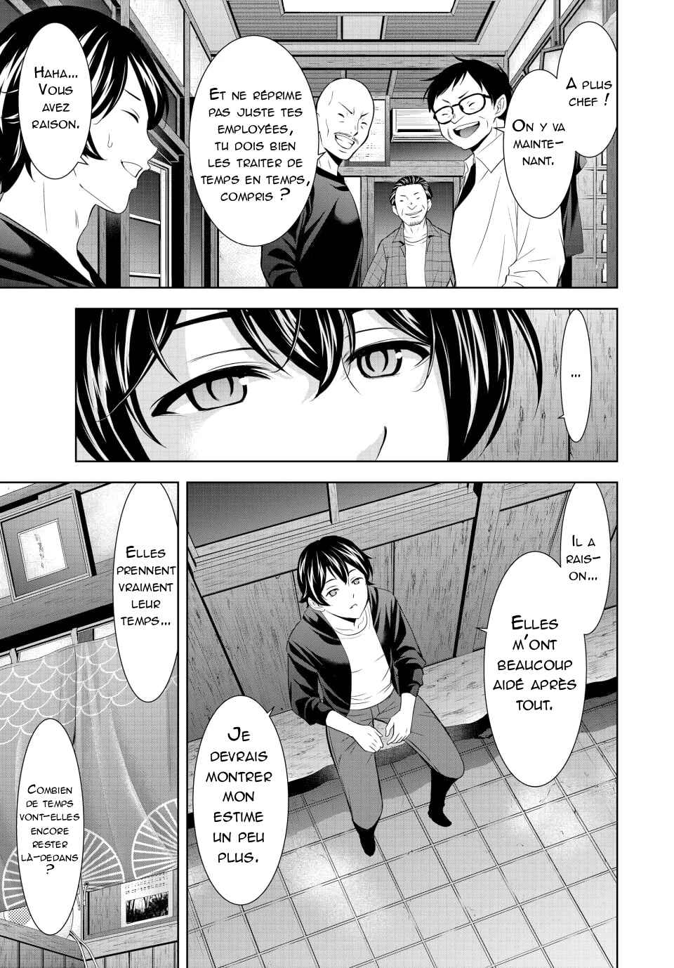 Chapter 174 - Page 16