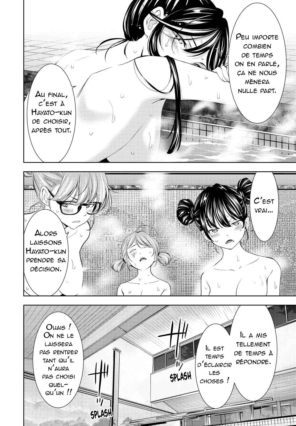 Chapter 174 - Page 17