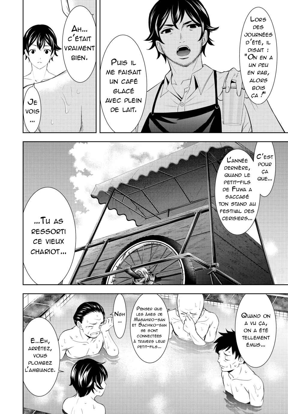 Chapter 174 - Page 7