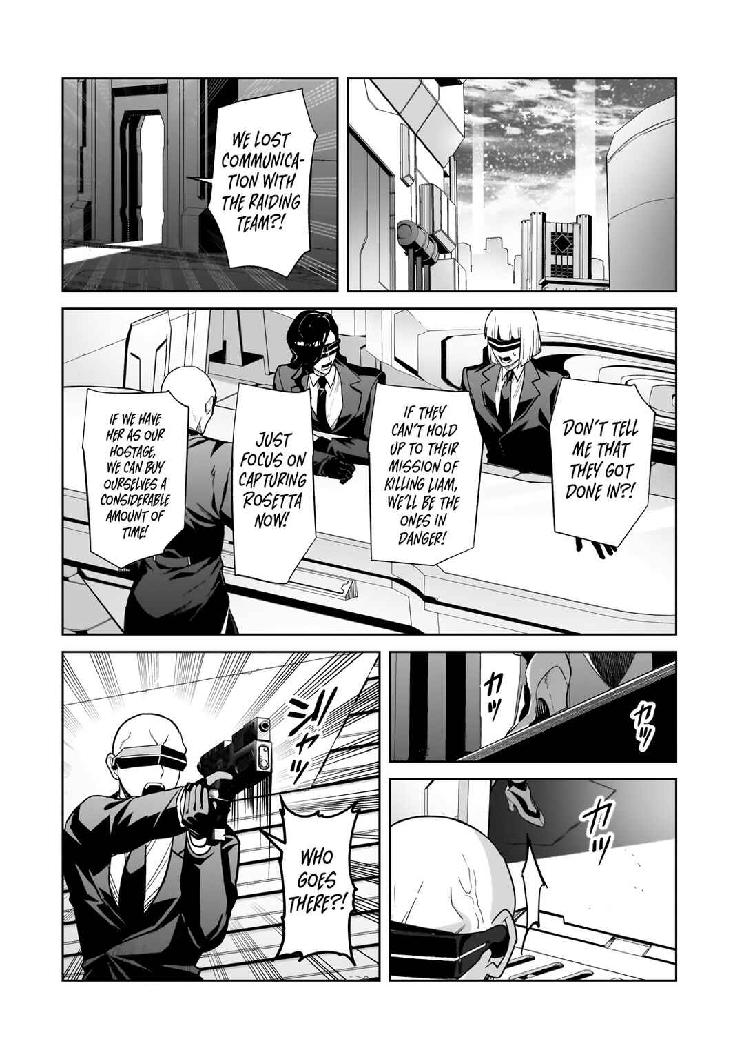 Chapter 33.2 - Page 14
