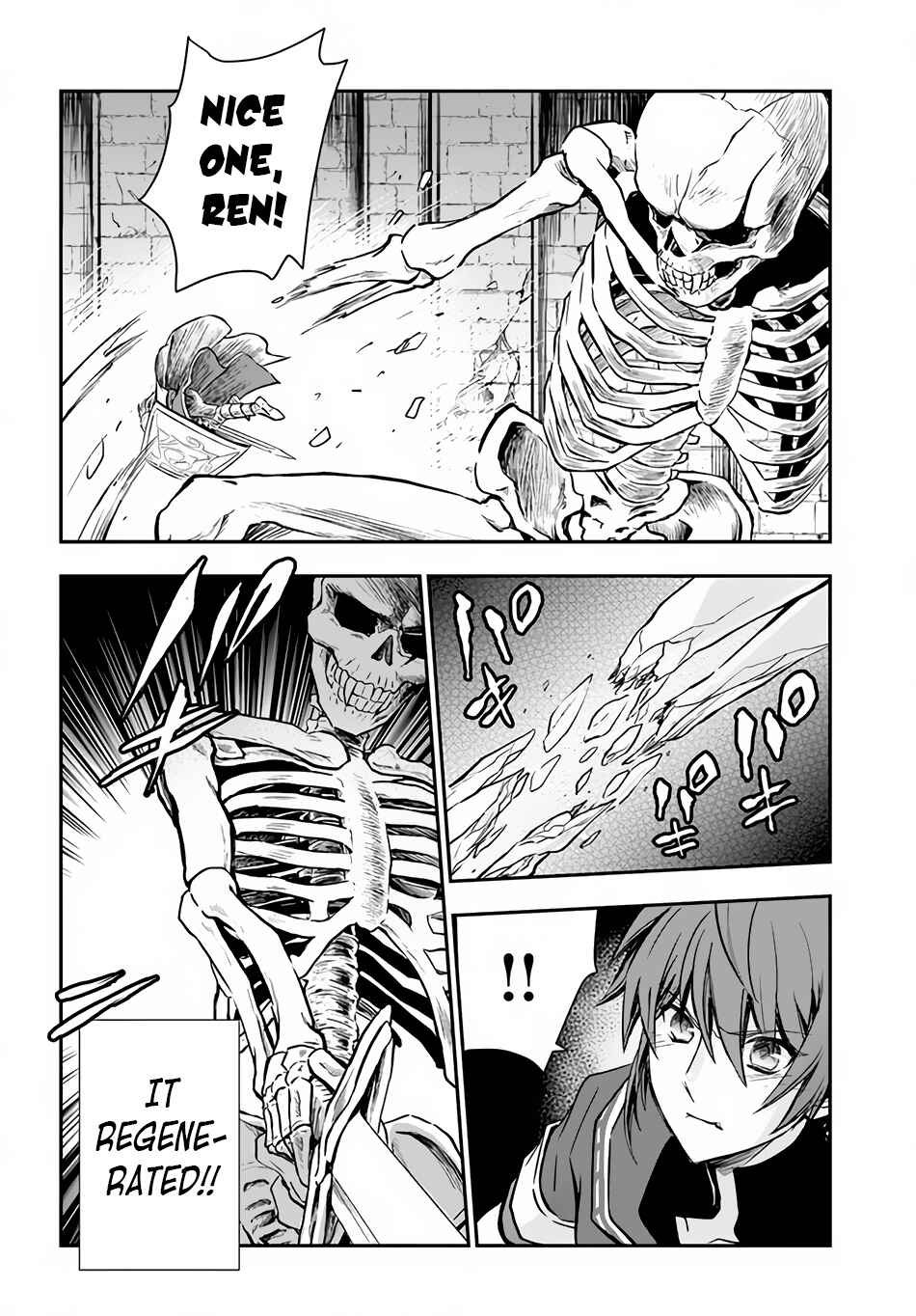 Chapter 29 - Page 12