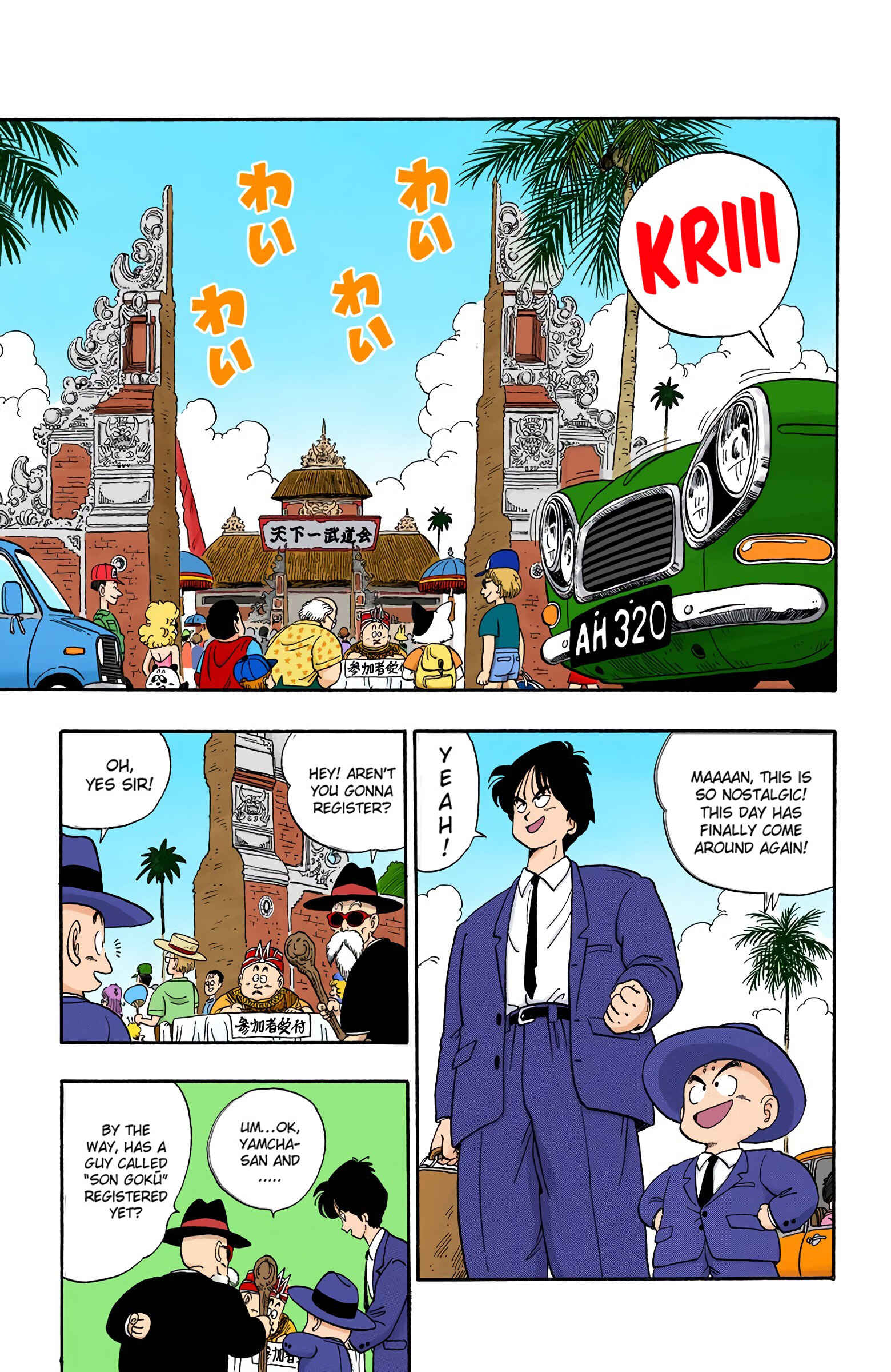 Chapter 113 - Page 6