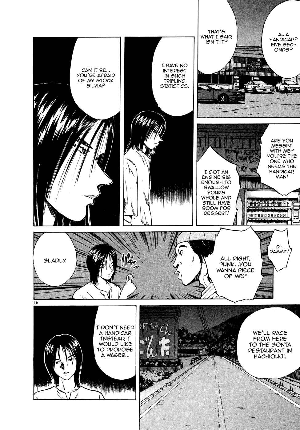 Chapter 81 - Page 14