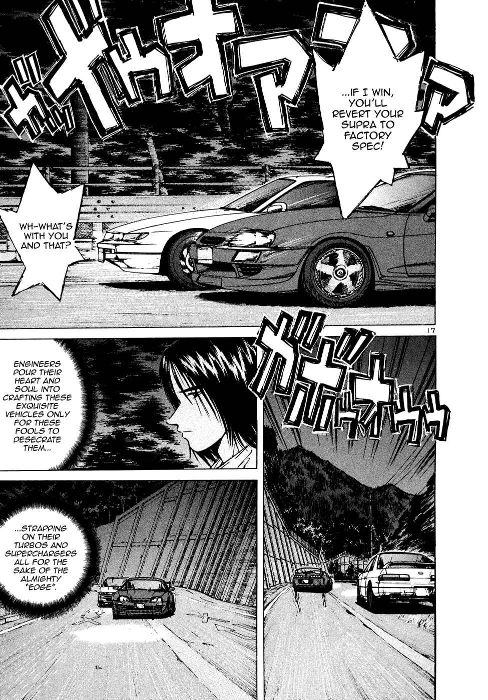 Chapter 81 - Page 15